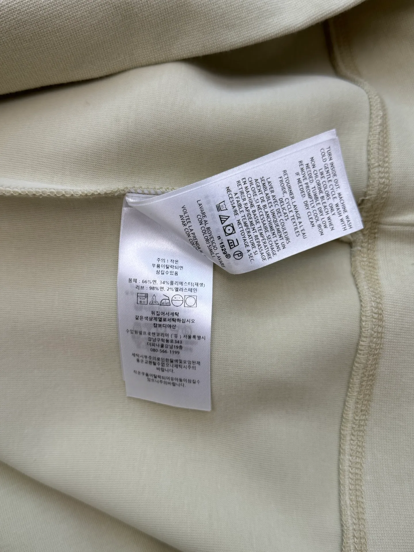 P380 Ralph Lauren Polo bear pattern round neck sweatshirt Size: S/M/L/XL